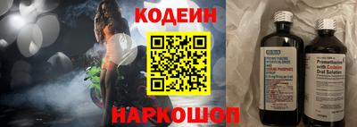 круглые Лесосибирск