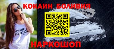 круглые Лесосибирск