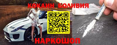 круглые Лесосибирск