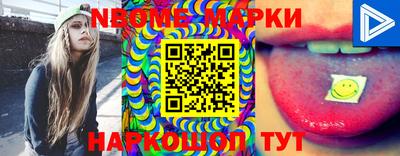 круглые Лесосибирск
