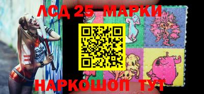 мдма Ликино-Дулёво