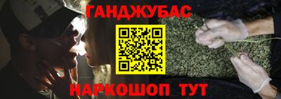 круглые Лесосибирск