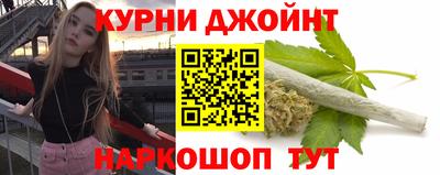 круглые Лесосибирск