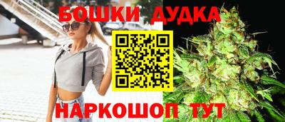 мдма Ликино-Дулёво