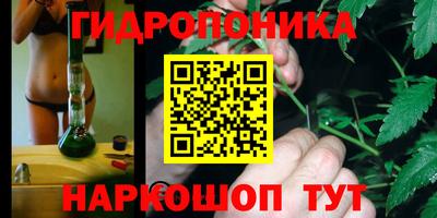 мдма Ликино-Дулёво