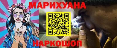 мдма Ликино-Дулёво
