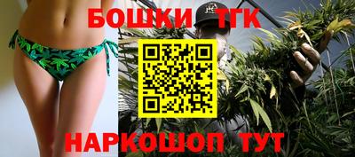 мефедрон VHQ Кулебаки