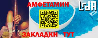 круглые Лесосибирск