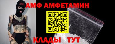 круглые Лесосибирск