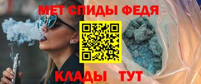 кокаин премиум Кумертау
