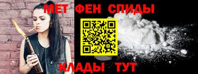 круглые Лесосибирск
