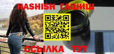мдма Ликино-Дулёво