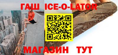 мдма Ликино-Дулёво