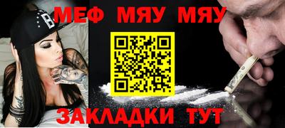 дистиллят марихуана Кунгур