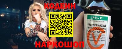 мдма Ликино-Дулёво
