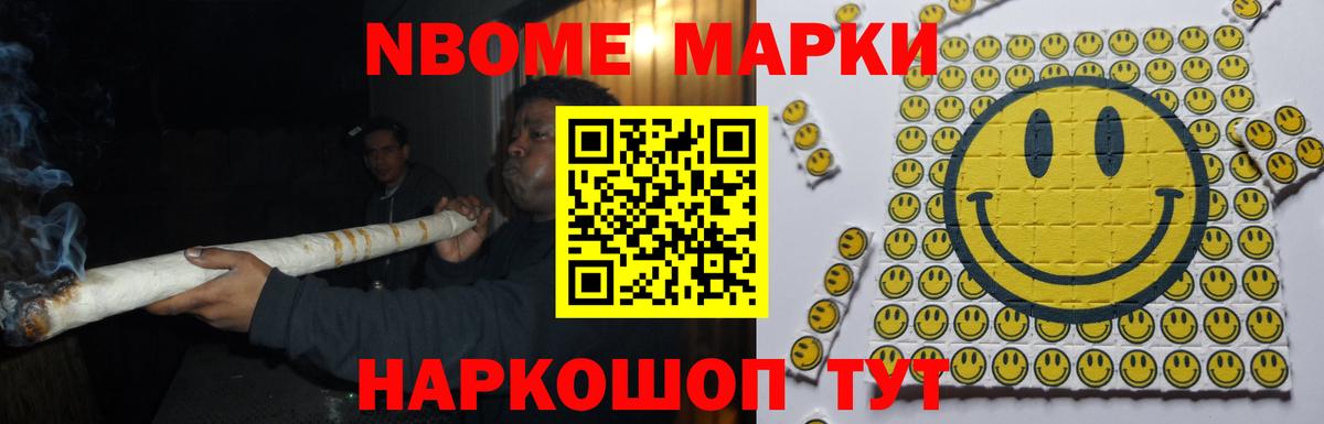 Лсд 25 экстази ecstasy Биробиджан
